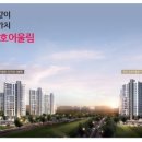 금호2단지 이미지