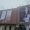 도락 이미지