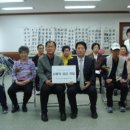 당감초등학교 이미지