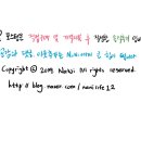 운천샤브샤브칼국수 이미지