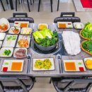 남해바다장어 이미지