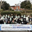 목포교육지원청 ‘2025. 목포형 독서인문학교(중등)’ 운영[미래교육신문] 이미지