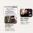 아차산역점 스포애니 주)케이디헬스케어 | [헬스클럽창업] 국내 100개 센터 운영, 스포애니 spoany