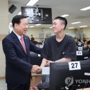 서울지방병무청 민원실 이미지