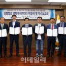 ㈜세종통운 이미지