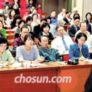 재무설계 이미지