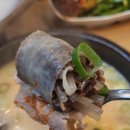 다다복집 | 공주 24시 국밥 맛집, 오지다다복수육국밥 솔직후기