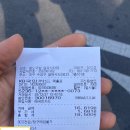 팔도국밥 알파시티점 이미지