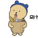 킹콩과일