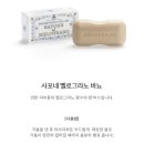 엔젤유통 | 산타 마리아 노벨라 엔젤 디 피렌체 & 멜로그라노 비교 후기 : Santa Maria Novella Angeli Di Firenze...