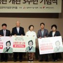 화북주공1단지경로당 이미지