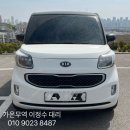 정발산로82번길 이미지