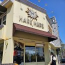 픽미픽미아이스 (중화점) | [대전 빵지순례코스 후기] 창억떡, 하레하레, 꾸드뱅베이커스하우스, 몽심, 콜드버터베이크샵, 성심당...