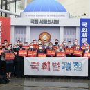 세종민