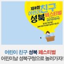 성북구청 이미지