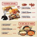 김복남맥주왕십리