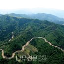 가리왕산 네이버블로그