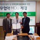 나누리메드 이미지