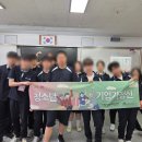웅상고등학교 이미지