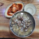 전라도칼국수