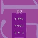 진등2길 이미지