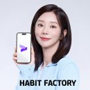 팩토리 이미지