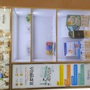 성남리더스치과의원 이미지