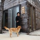 계심헌 공예 미술관 이미지