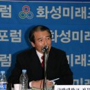 2011년1월20일 이순창 장군(106ROTC 15기) 화성시 안보 강연 현장 스케치 이미지