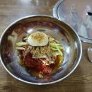 가야밀면 네이버블로그