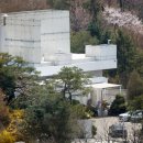 윤석열 짐 빼기 시작…11일 관저퇴거 서초동 자택 갈 듯 이미지