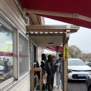 가위전설 | [제주 성산 맛집] 바삭함의 끝판왕, '으뜨미 식당' 우럭튀김구이 솔직 후기 (Feat. 가위 퍼포먼스)