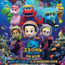 광주5.18문화센터 민주홀 네이버블로그