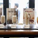 대청호카페 금린 이미지