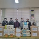 삼산1동행정복지센터 이미지