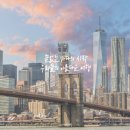 우미트래블 이미지