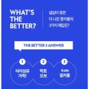 당충전 | 스트레스엔 달달한 게 답! 널담 뚱카롱 당충전 후기🍮