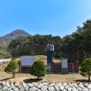 이상형묘비 이미지