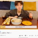 스쿨푸드(노원점) 이미지
