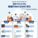 비즈니스 경제 및 마케팅 소식
