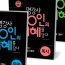 씨더북스