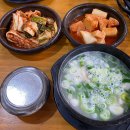 할매설렁탕 이미지