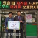 보문상사 이미지