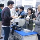 대성텍스타일 이미지