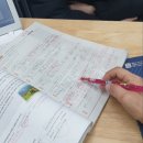 울산강남중학교 이미지