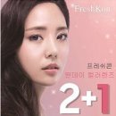 아이미소(대안점) 이미지