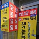 이지케어 재가복지센터 이미지