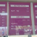 퍼플샵 이미지