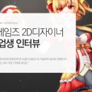 뉴트로게임즈 이미지