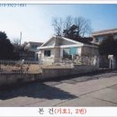 동해시-51 이미지